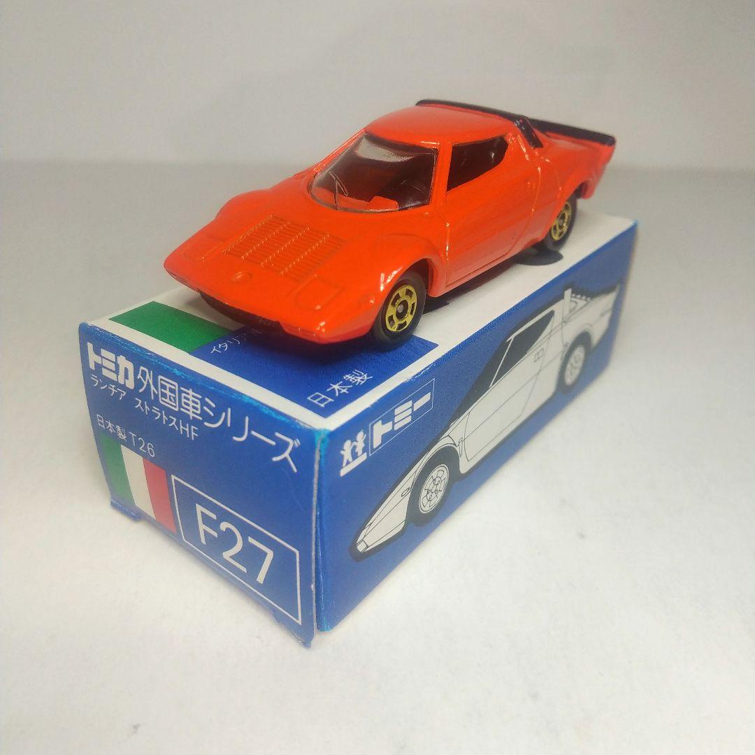 (3976)トミカ 青箱 日本製 ランチア ストラトス ラリー HF セット品
