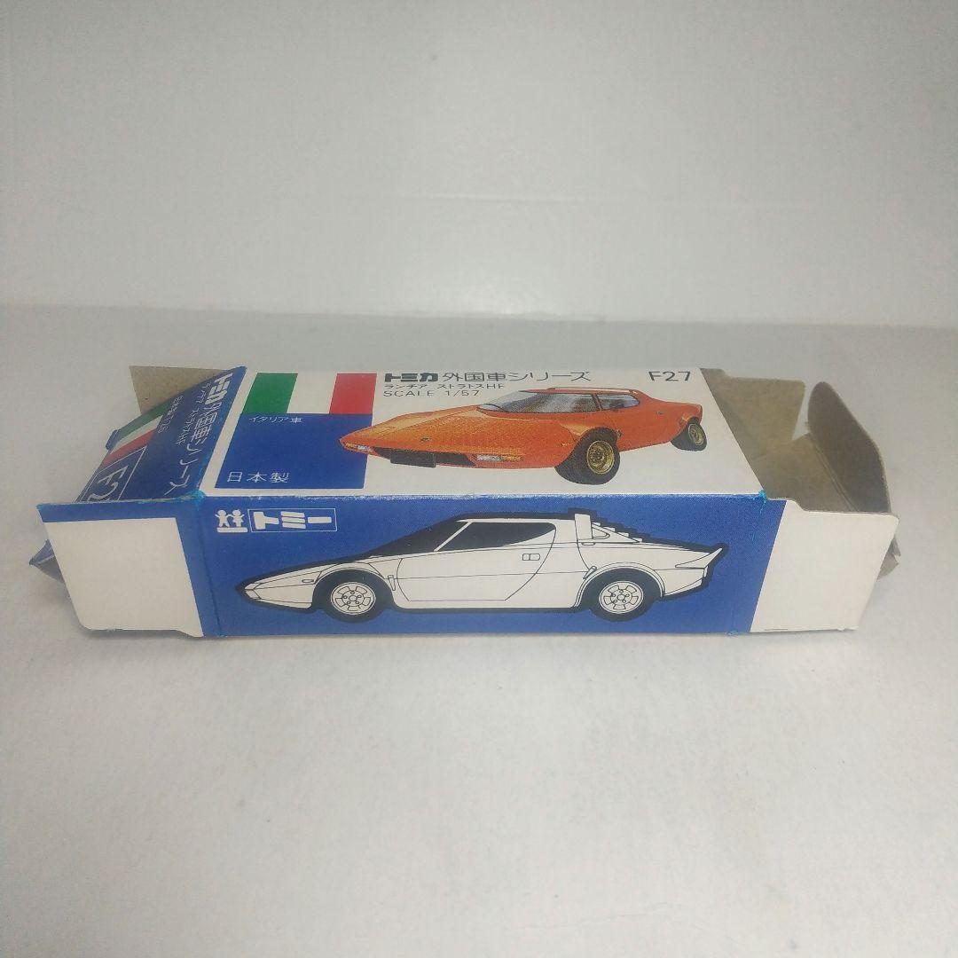 (3976)トミカ 青箱 日本製 ランチア ストラトス ラリー HF セット品