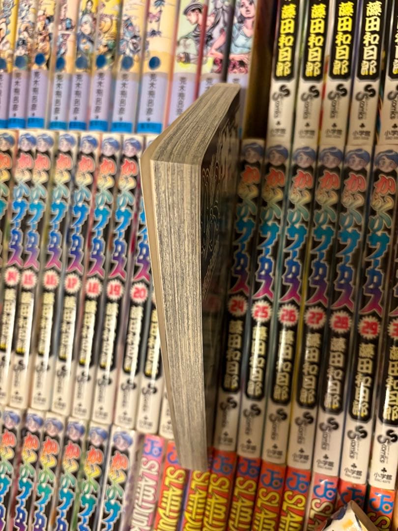 からくりサーカス全巻セット