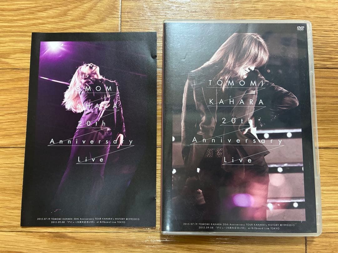 華原朋美 20th Anniversary Live DVD 2枚組 華原朋美 20th Anniversary Live DVD 2枚組 華原朋美TOMOMI KAHARA