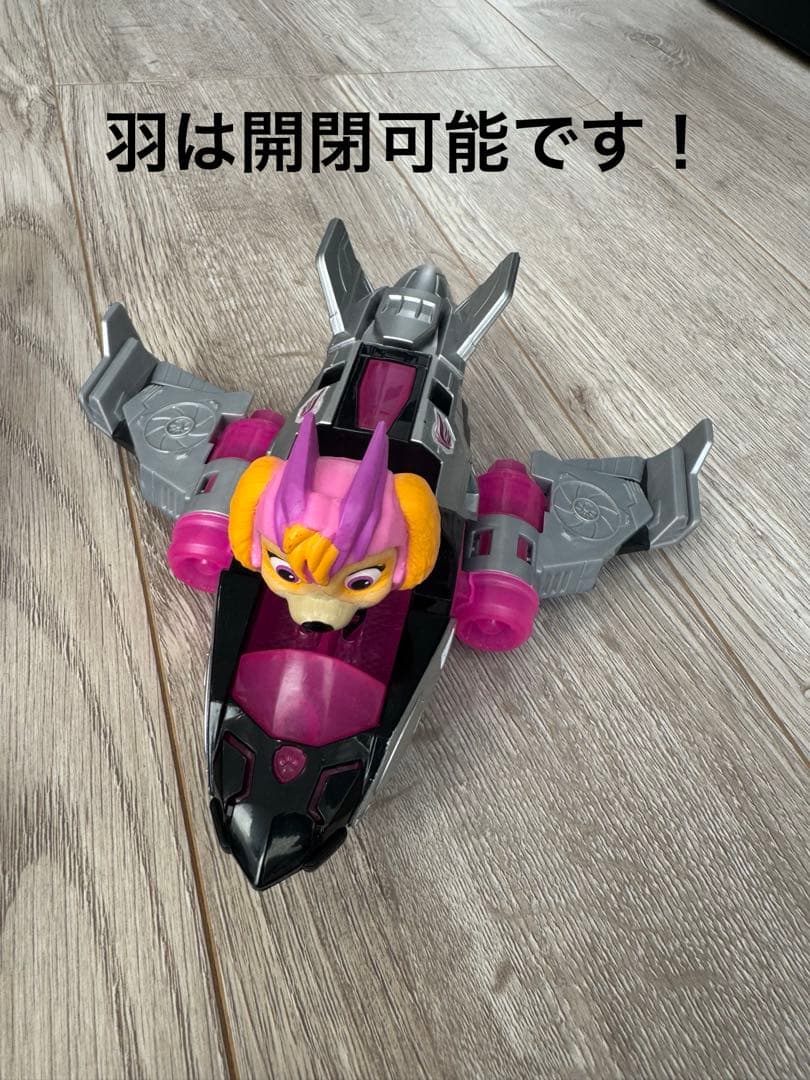 パウパトロールベーシックビーグルセット　フィギュア付き