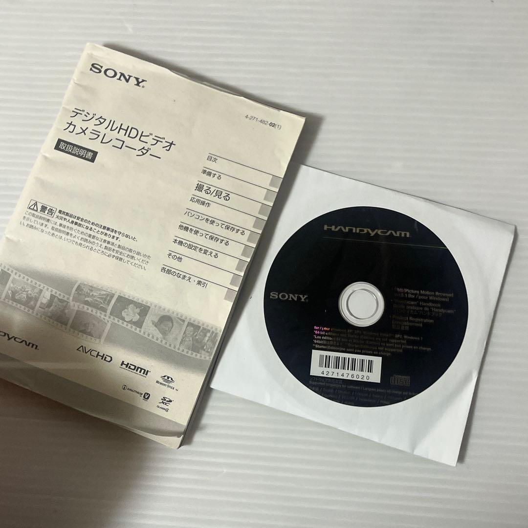 SONY Handycam HDR-CX180　ブラック　ビデオカメラ