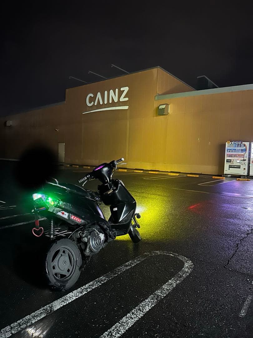 アドレスわちゃわちゃテール