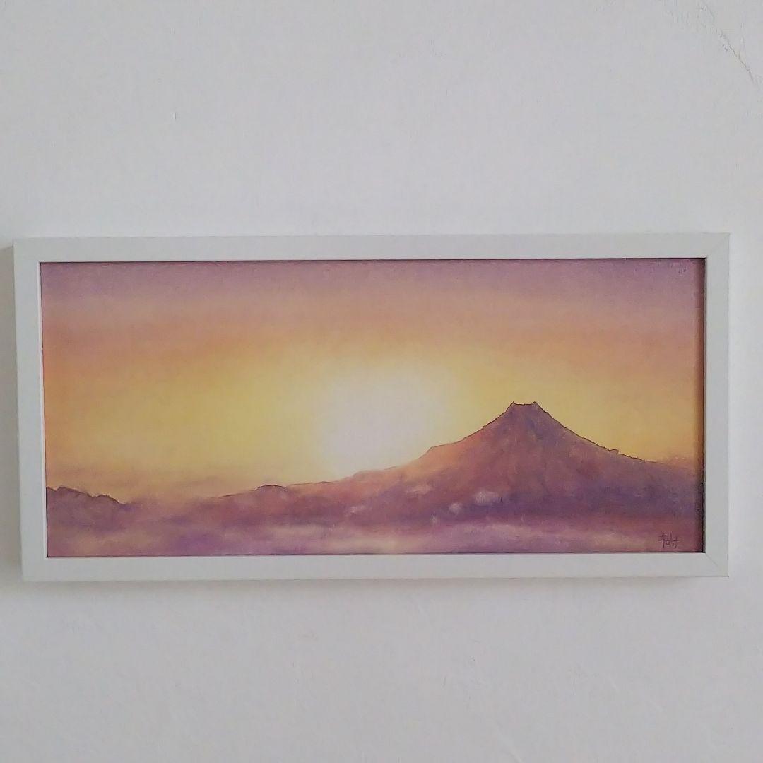 癒しの水彩画1088 mt.fuji