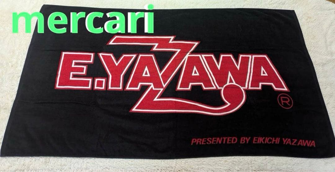 矢沢永吉SBTスペシャルビーチタオル （ロゴ蓄光）ブラック/レッド 矢沢