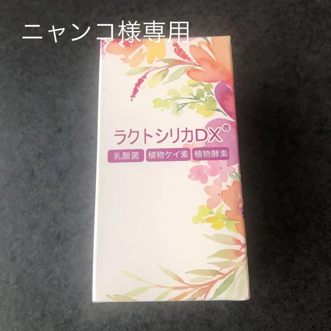 驚珍品！42年前？アサヒビール ノベルティTシャツ