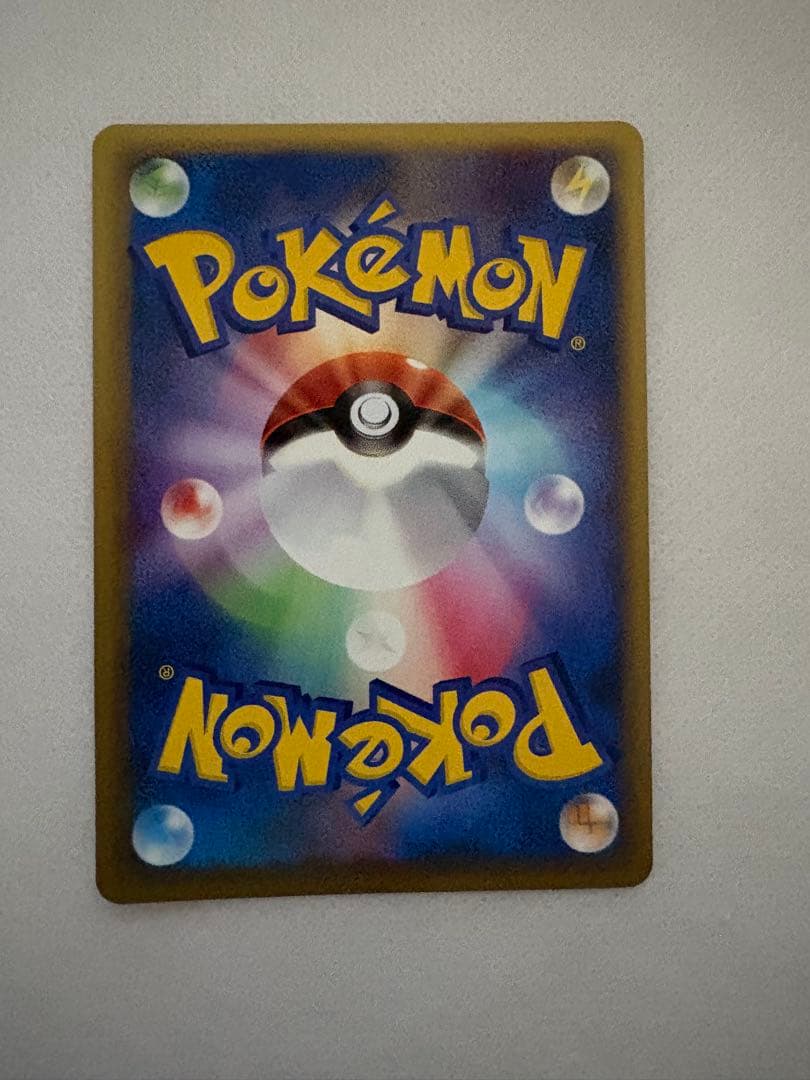 ポケモンカード ANA限定プロモ2006 ピカチュウ 蒼海のマナフィ