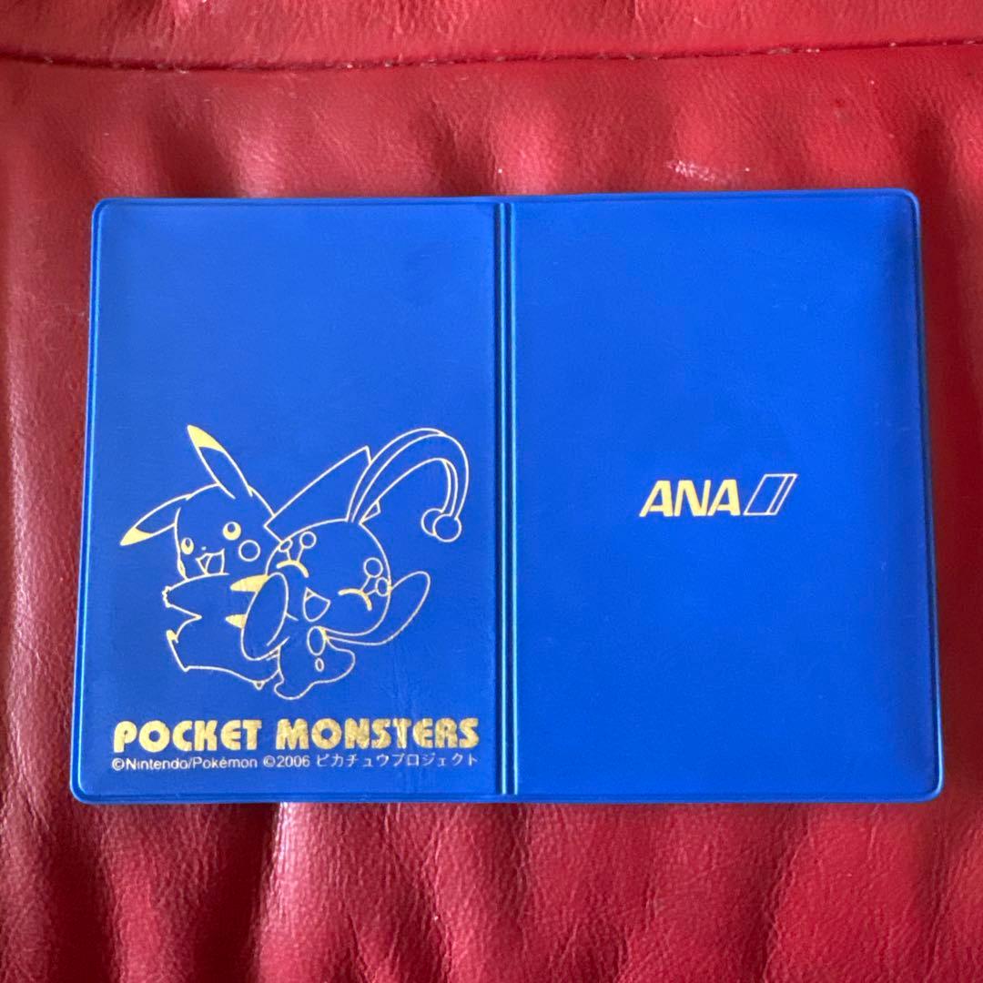 ポケモンカード ANA限定プロモ2006 ピカチュウ 蒼海のマナフィ