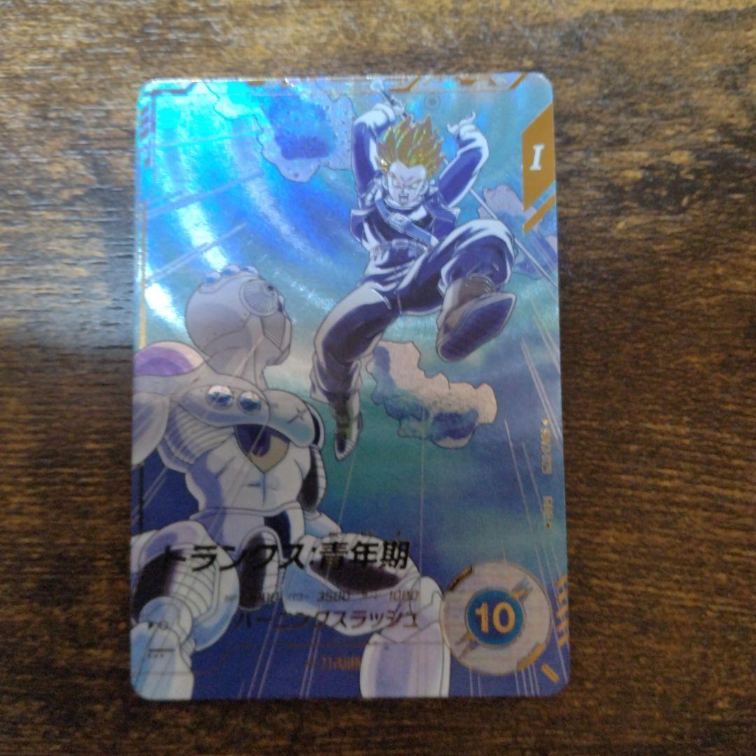 ドラゴンボールスーパーダイバーズ SDV3-029 トランクス:青年期 パラレル