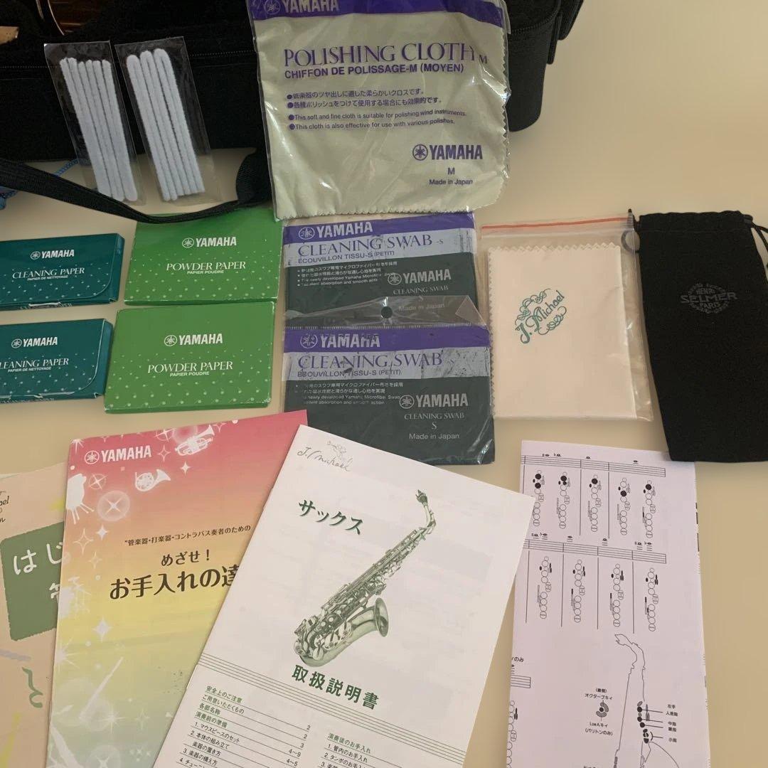 美品★アルトサックス　J.Michael AL-500 お手入れセットケース付き