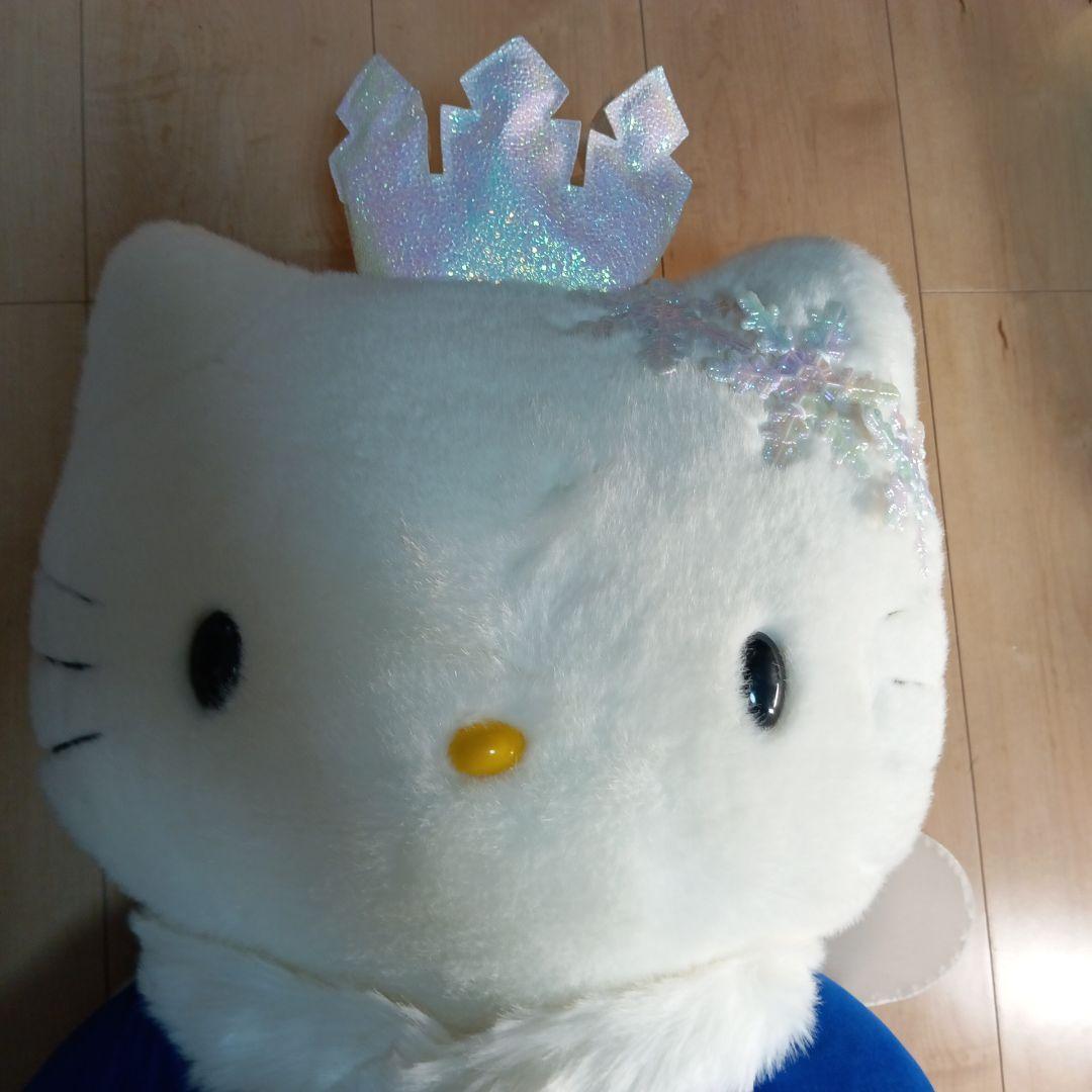 ️新品紙タグ付き️ ハローキティ トナカイ ぬいぐるみ 特大 レア