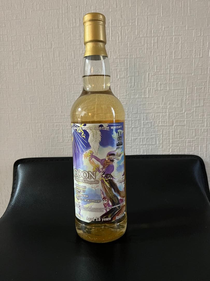 新品未開封】サガ 30周年コラボ ウイスキー 信濃屋 ロマサガ 小林智美