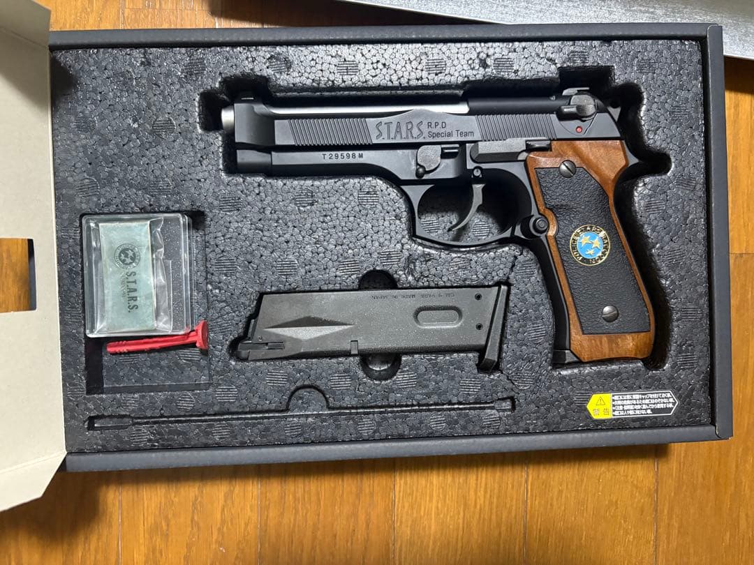 トイガン BIOHAZARD 3 LAST ESCAPE SAMURAI EDGE