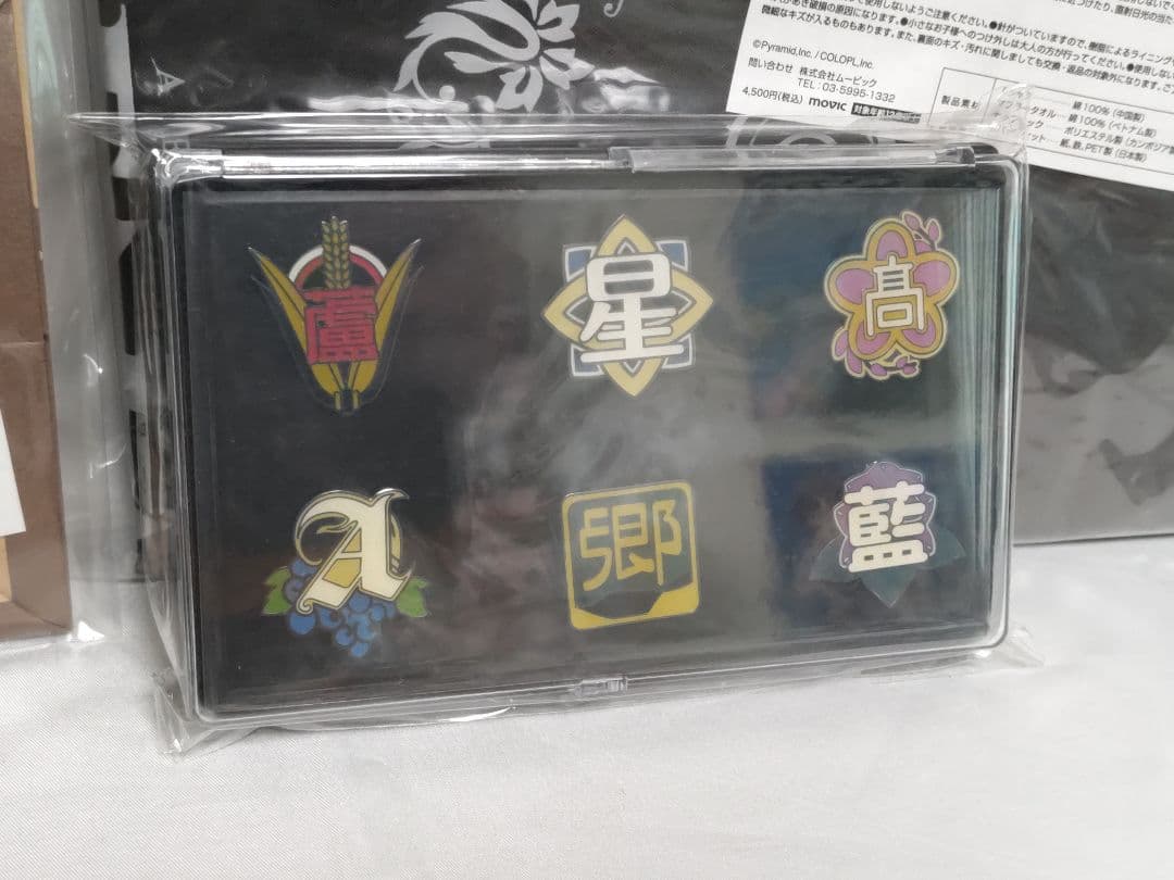 未開封 コミケc97 c99 アリスギア 本 CD メガミデバイス コトブキヤ 未