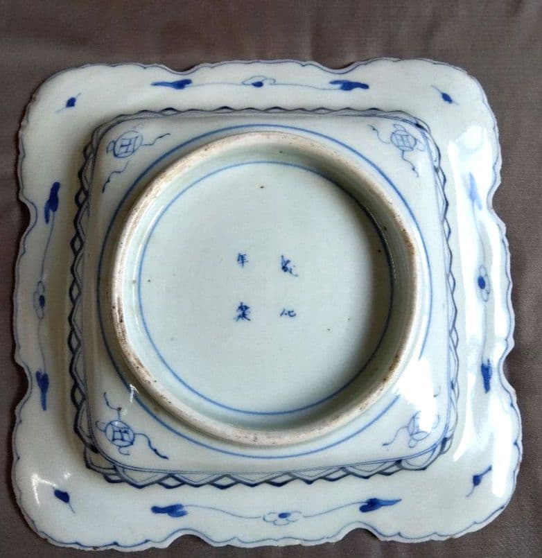 骨董　染付　角皿