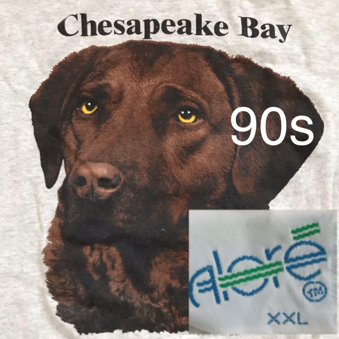 チ*読様 boss hyper l hm-3 1997年 台湾製 公式