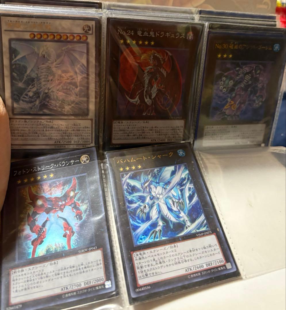 遊戯王 まとめ売りセット 4セット3番目