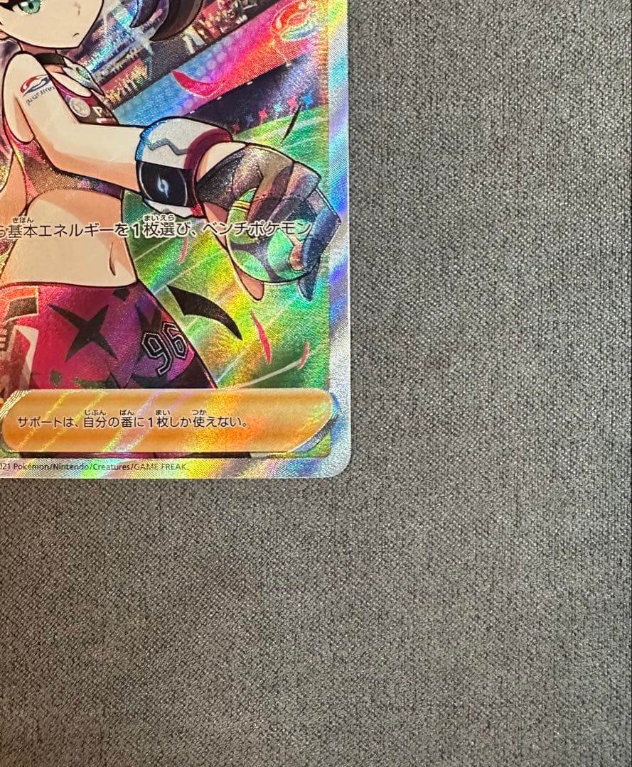 マリィのプライド | スタートデッキ100