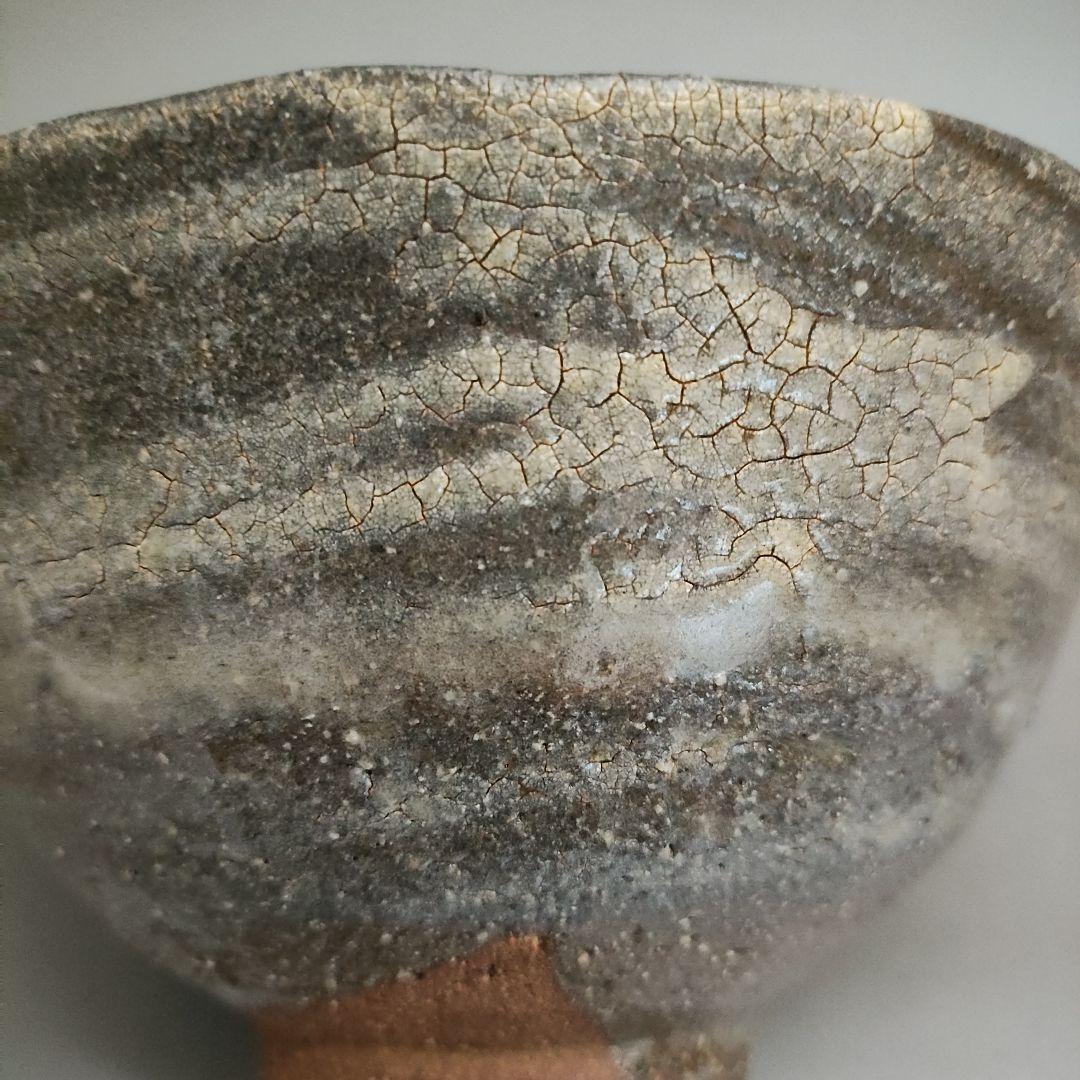 辻清明 刷毛目茶碗 唐津茶碗 井戸茶碗