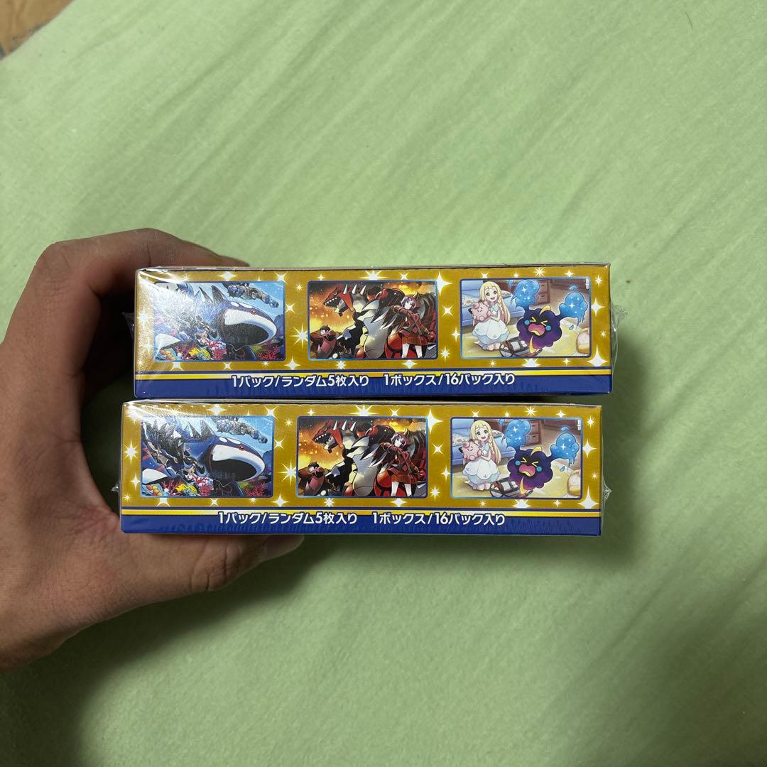 ソード&シールド拡張パック　25thアニバーサリーコレクション2BOXまとめ売り