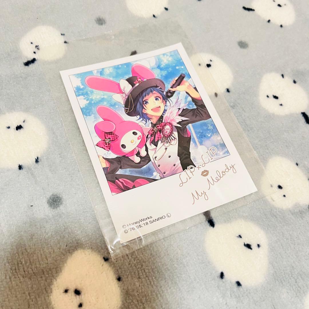 LIP×LIP 染谷勇次郎 HoneyWorks サンリオ チェキ - メルカリ