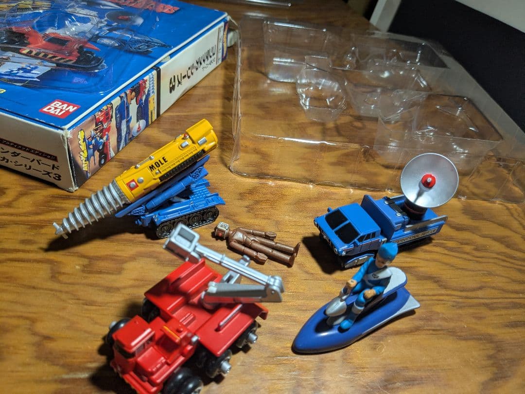 バンダイ クラシックサンダーバード 3セット - メルカリ
