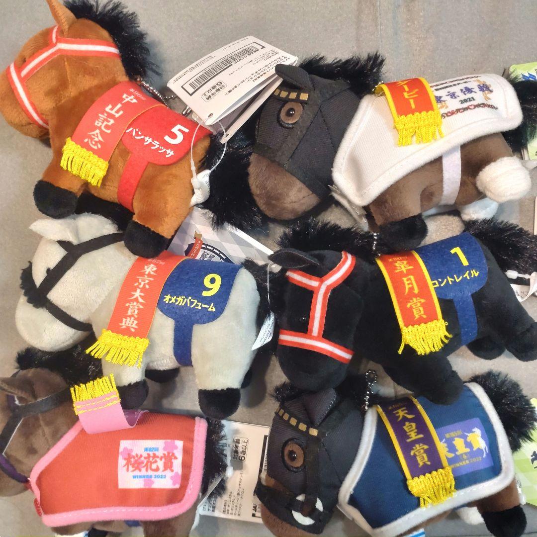 サラブレッドコレクション 競走馬マスコット6体セット 新品タグ付