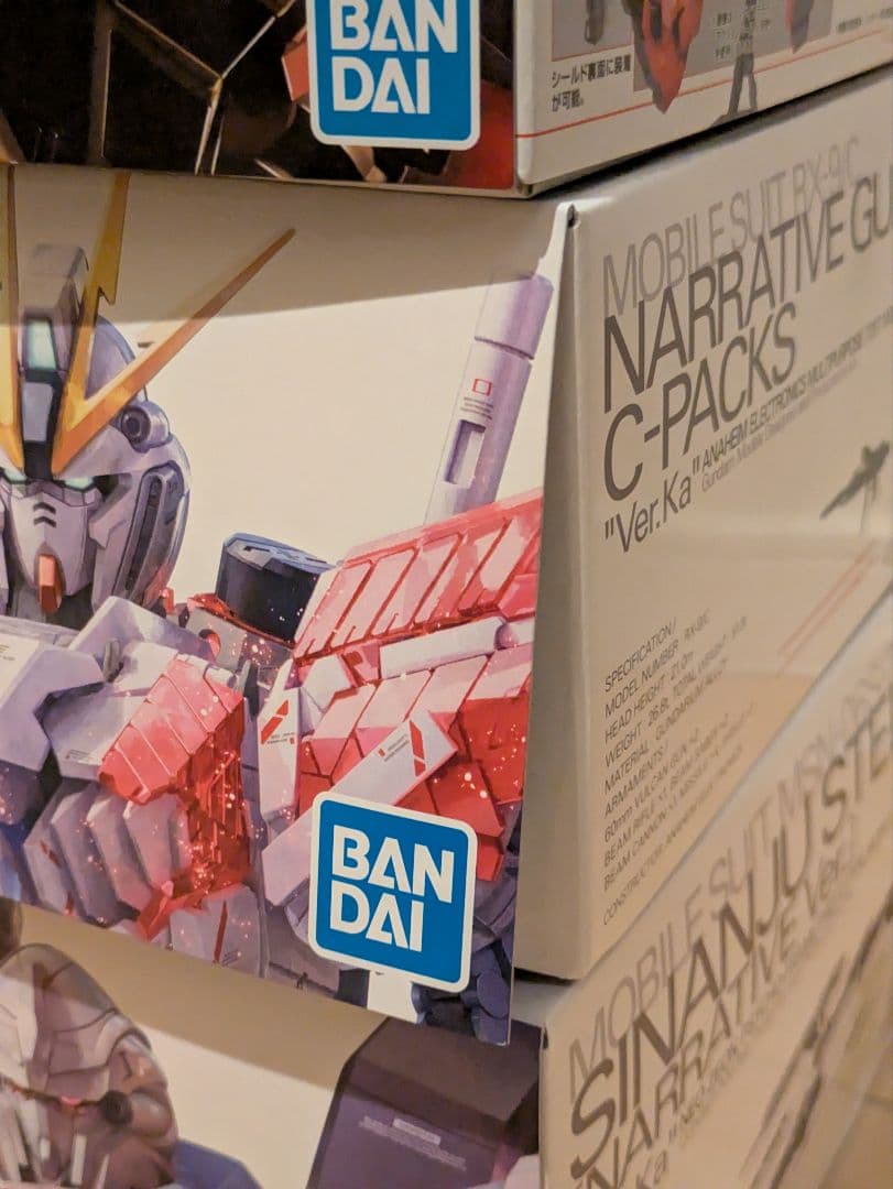 ガンプラ MG 未組立まとめ売り ナラティブC シナンジュ シナンジュ・スタイン