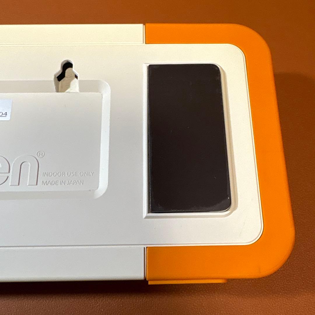 モルテン デジタイマチャレンジ