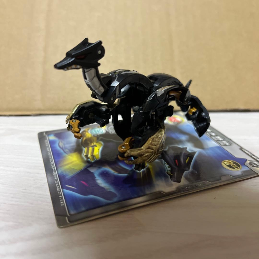 爆丸 蒼ジンリュウ 爆丸 蒼ジンリュウ 爆スロン限定品