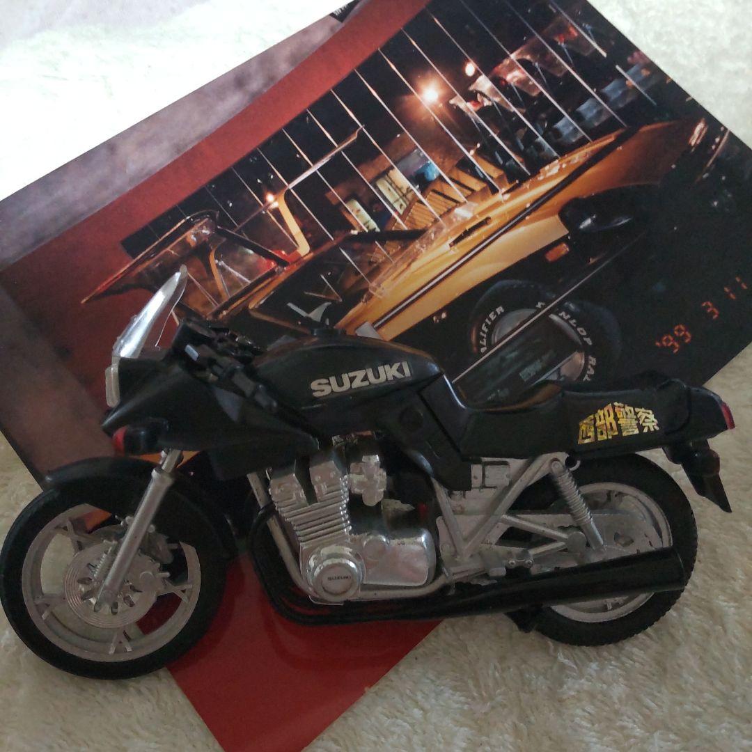 西部警察ダイヤペット刀舘ひろし