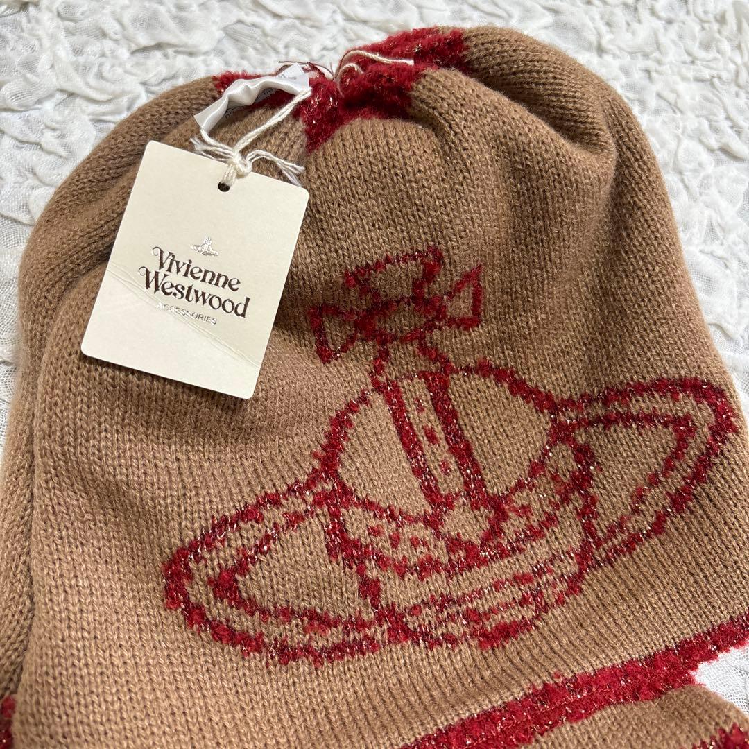 新品 タグ付 ヴィヴィアンウエストウッド ニット帽 オーブ モヒカン 耳