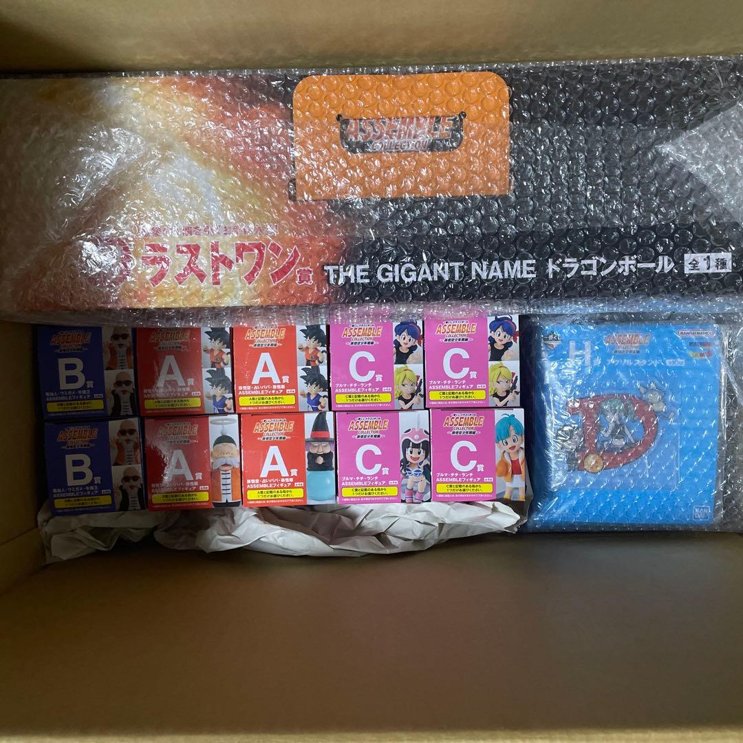 一番くじ ドラゴンボール ASSEMBLE COLLECTION 全35種類