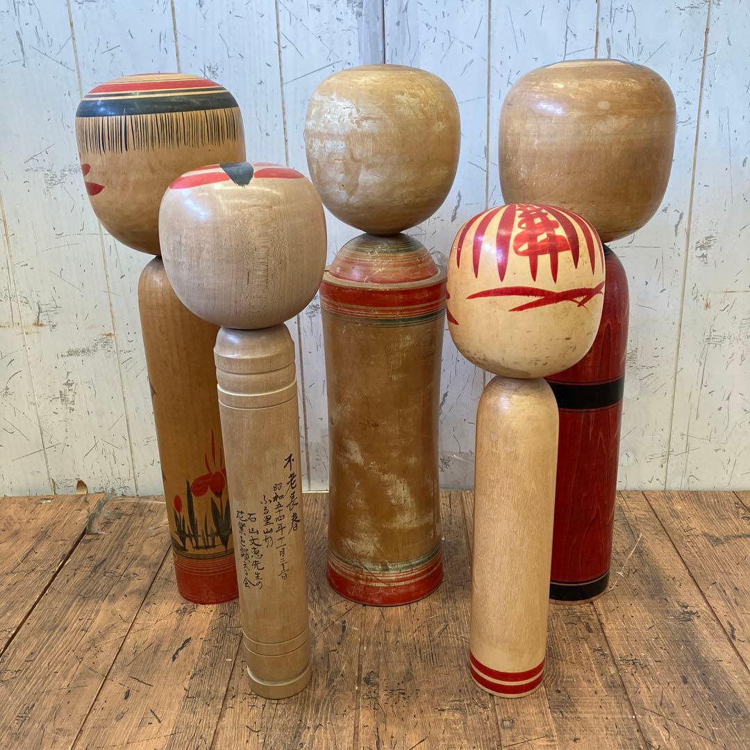 昭和レトロ こけし 小芥子 ニポポ 13体セット セット売り まとめ売り