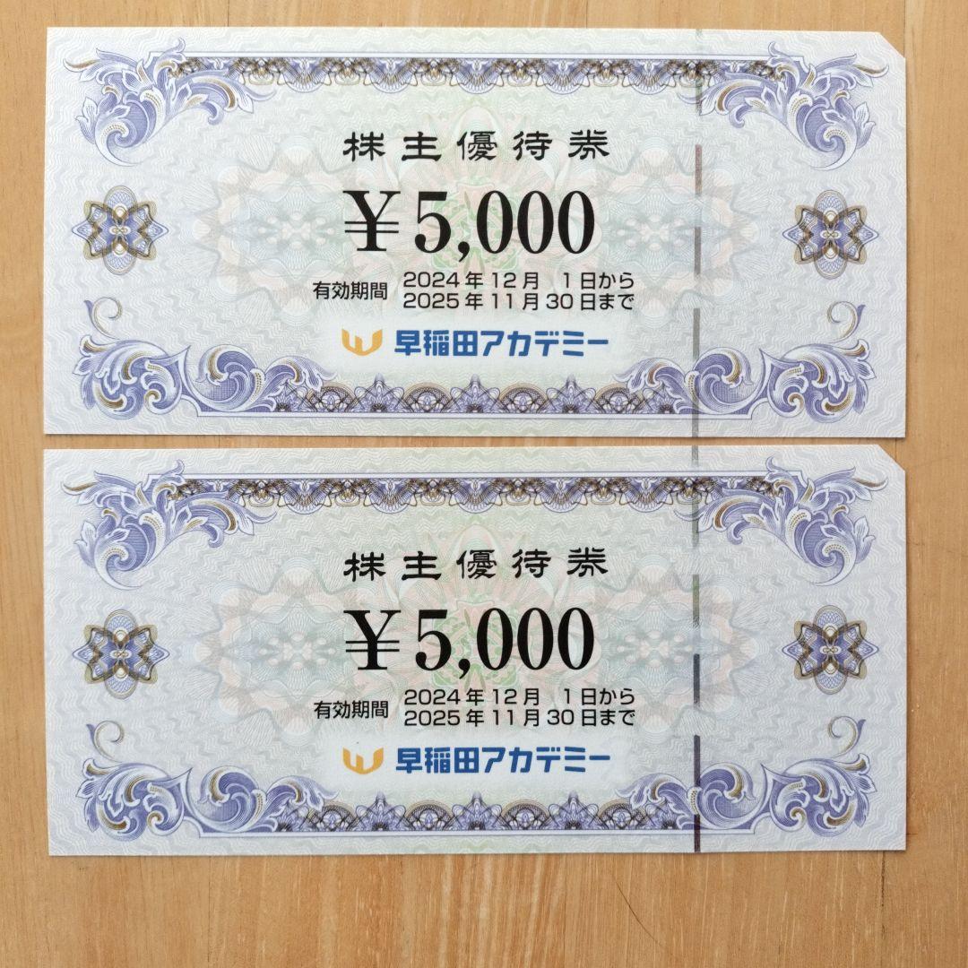 okappalover メロムーン マスキングテープ