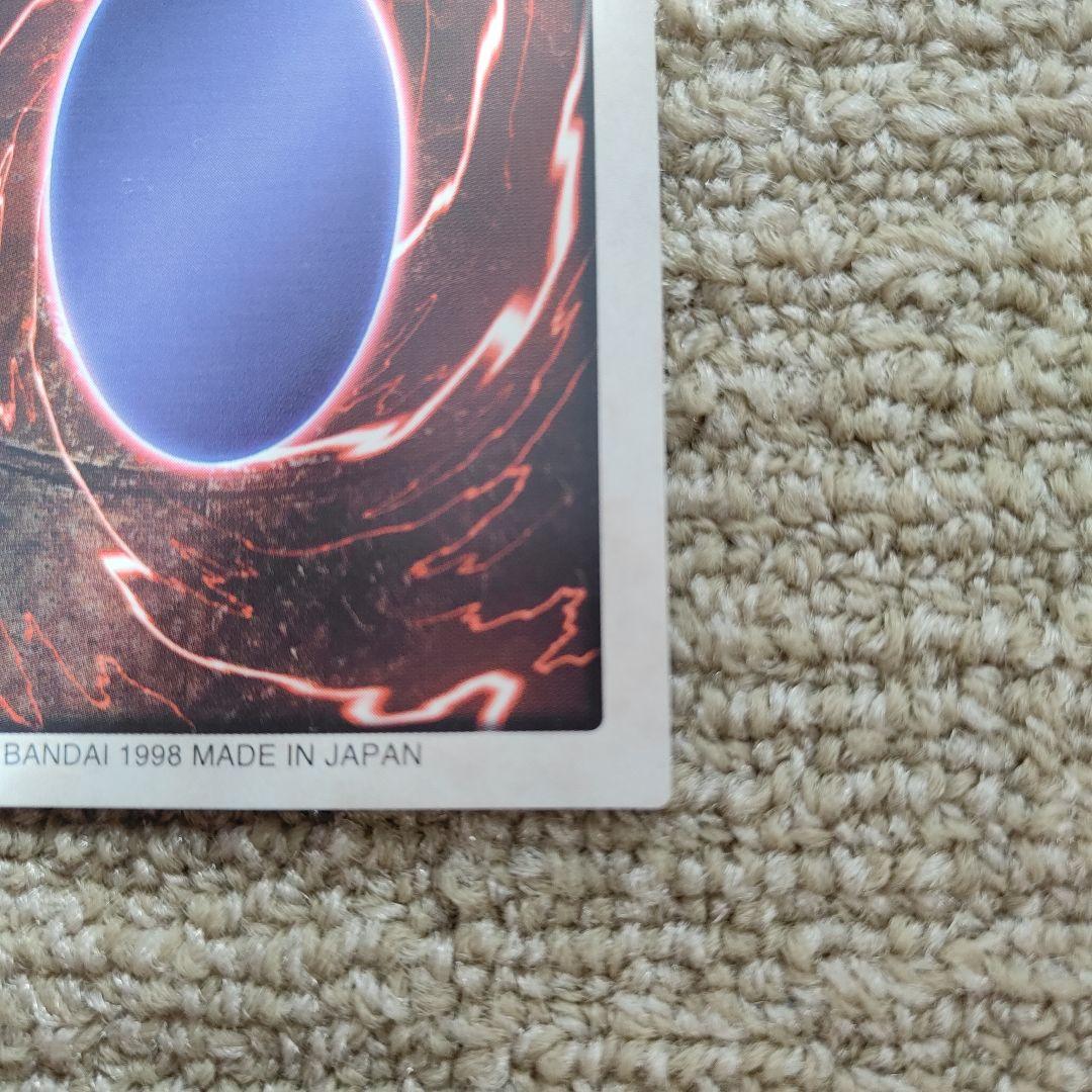 【美品】遊戯王　初期　バンダイ版 ブラック・デーモンズ・ドラゴン　②