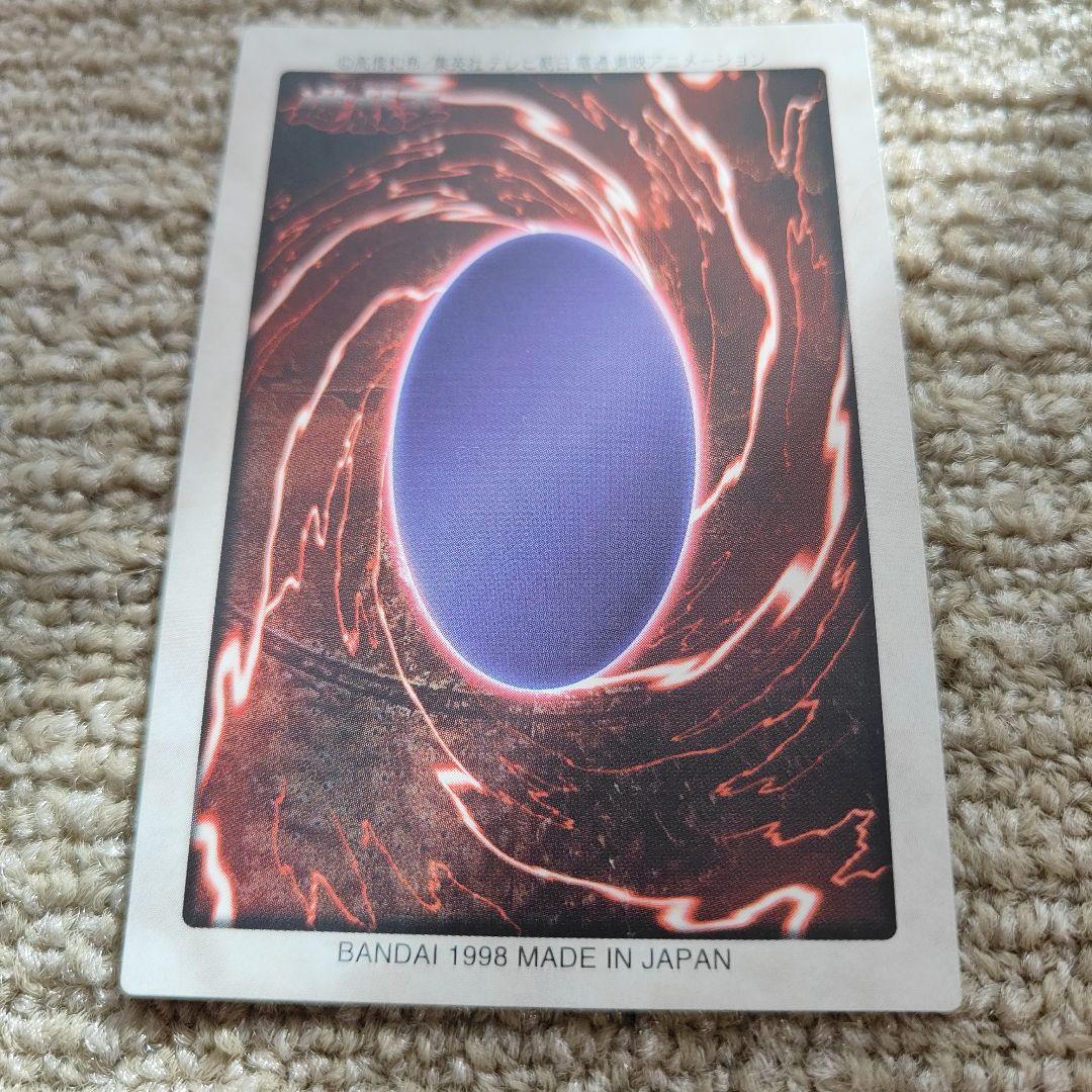 【美品】遊戯王　初期　バンダイ版 ブラック・デーモンズ・ドラゴン　②