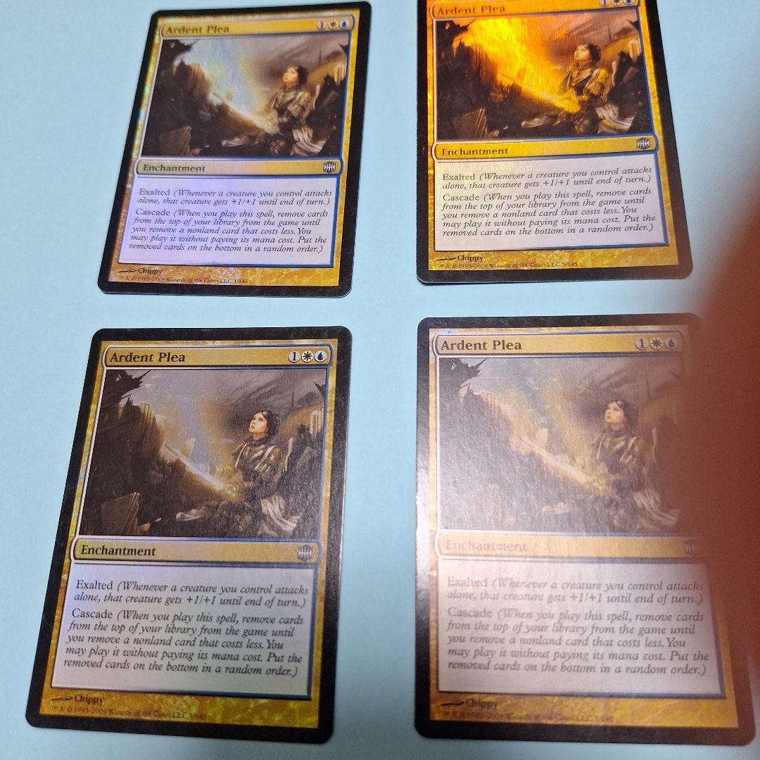 mtg 献身的な嘆願　英語版　Foil　4枚セット mtg 献身的な嘆願 英語版 Foil 4枚セット 献身的な嘆願/Ardent Plea
