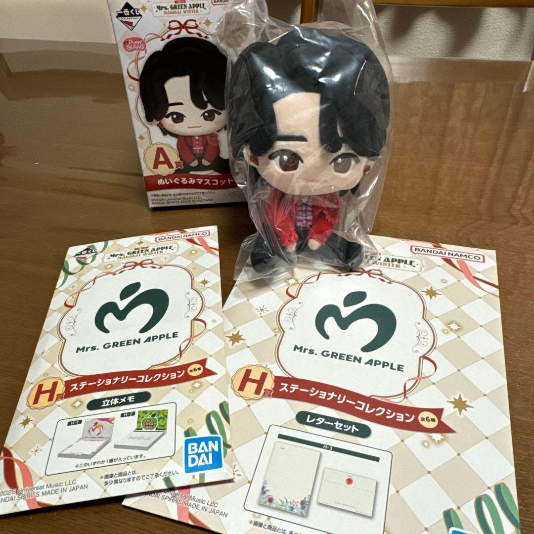 ミセスグリーンアップル ローソン一番くじ A賞 大森元貴 - メルカリ