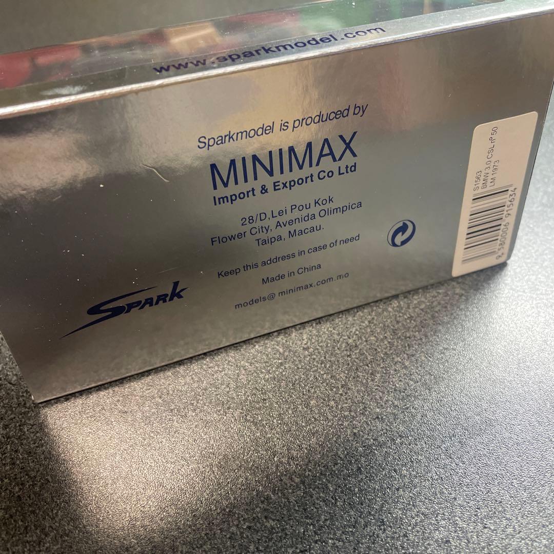 SPARK 1/43 BMW 3.0 CSL ルマン 1973