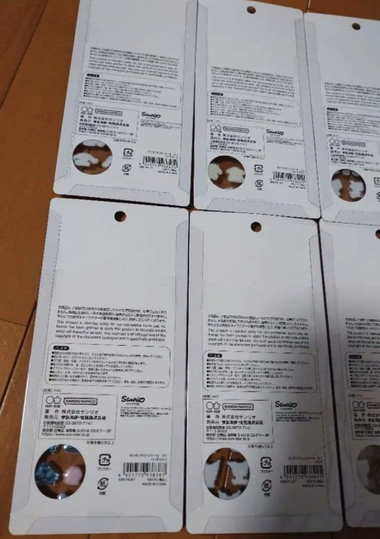 て*✨様 【正規品】サンリオ　ボンボンドロップシール mini ミニ　8種類　コ