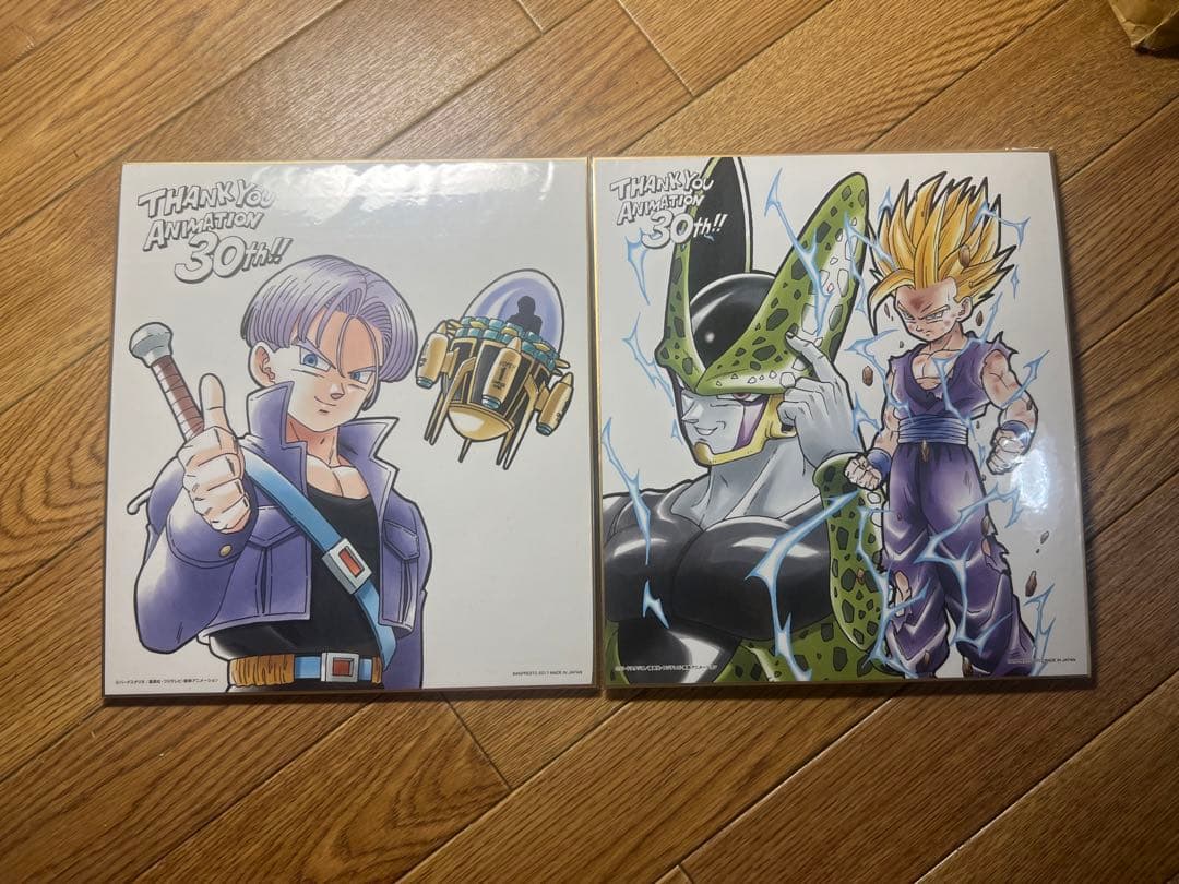 ドラゴンボール色紙アート30th色紙色しきコレまとめ売り
