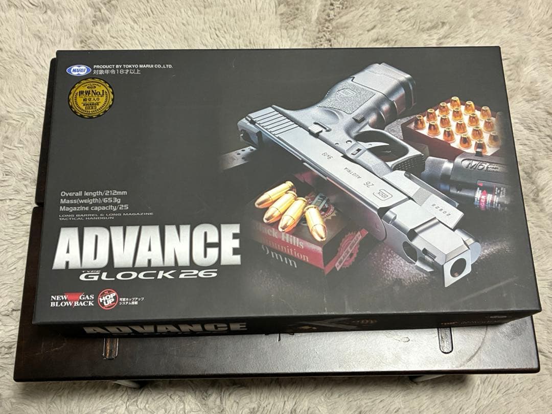 Glock 26 ガスガン ブラック マガジン付き