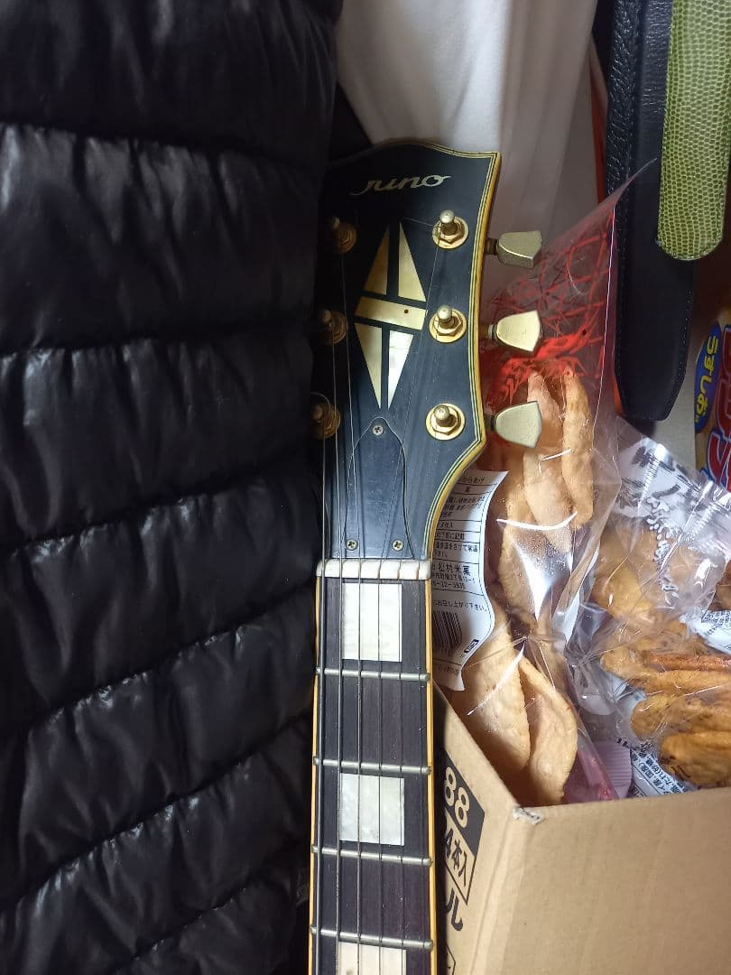 エレキギター ブラック 22フレット ハムバッカー