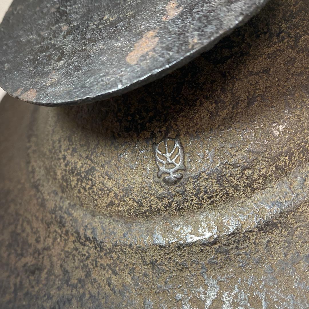 南部鋳物 3代目高橋萬治 作 円形蓋付製品 印有り アンティーク 非常に希少品