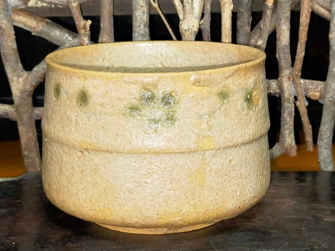 ♥美濃焼♥　黄瀬戸　茶碗　無銘　茶道具　骨董　古玩