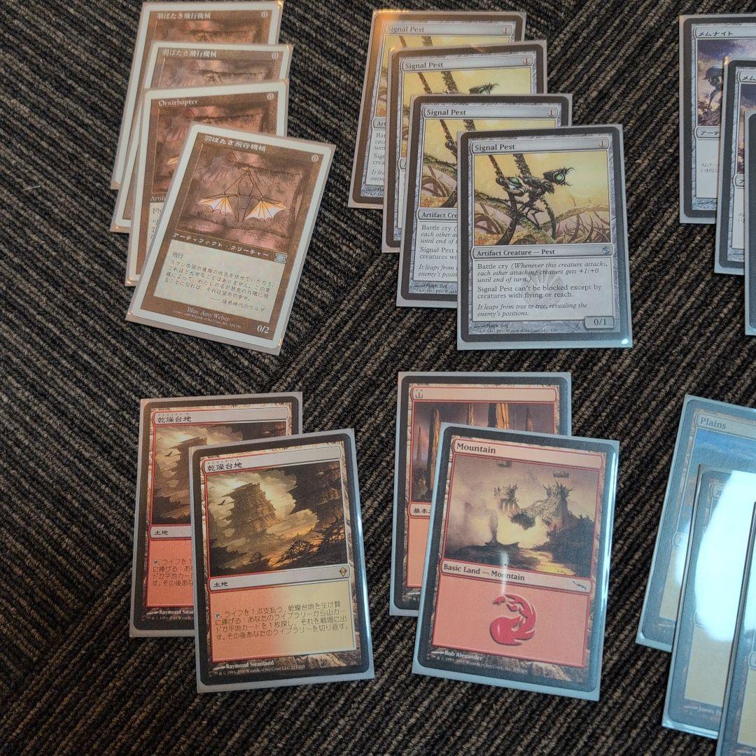 まとめ売り〈鍛えられた鋼〉オパールのモックス i*r様 まとめ売り〈鍛え