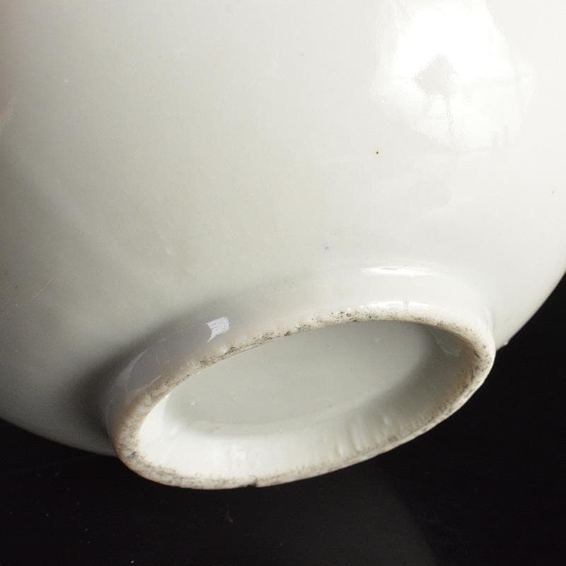 朝鮮美術 李朝 高麗白磁 鉢 茶碗 時代箱 C 5342 - メルカリ