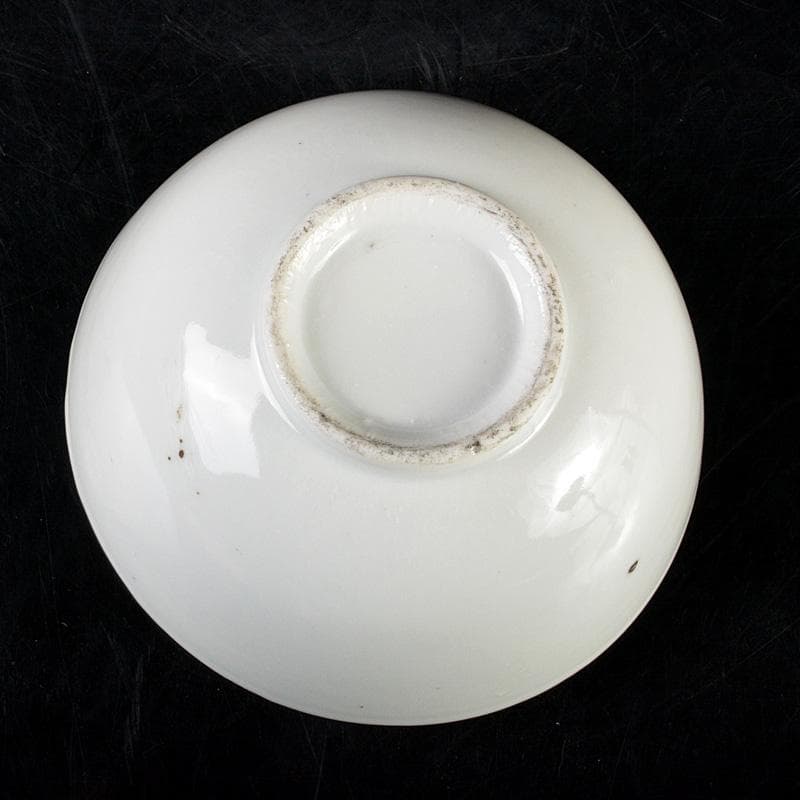 朝鮮美術 李朝 高麗白磁 鉢 茶碗 時代箱 C 5342 - メルカリ