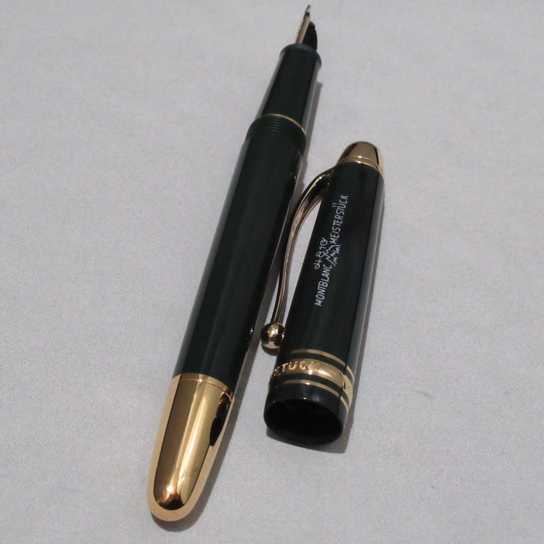 モンブラン 万年筆 145 マイスターシュテュック100周年記念 131342
